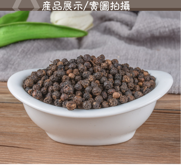 Black Pepper (Piper nigrum) — Whole Dried Food-Herb Spice, 500g Bulk Pack key features