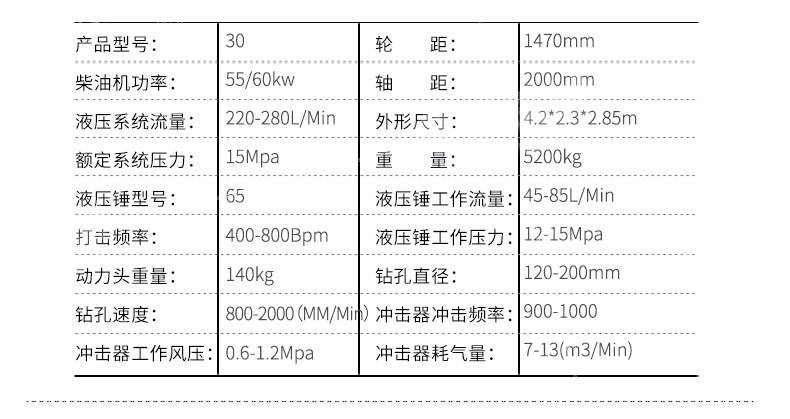 未标题-1-副本_04