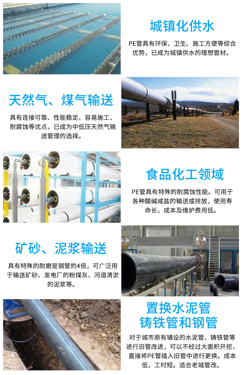 3866882364_243673798(修改)