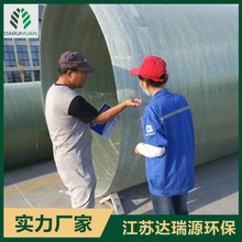 ֱ�N����䓹ܵ� ��ڏ�ͨ�L����䓹ܵ��ɳ�����ȼ�����|�͸ߜ�