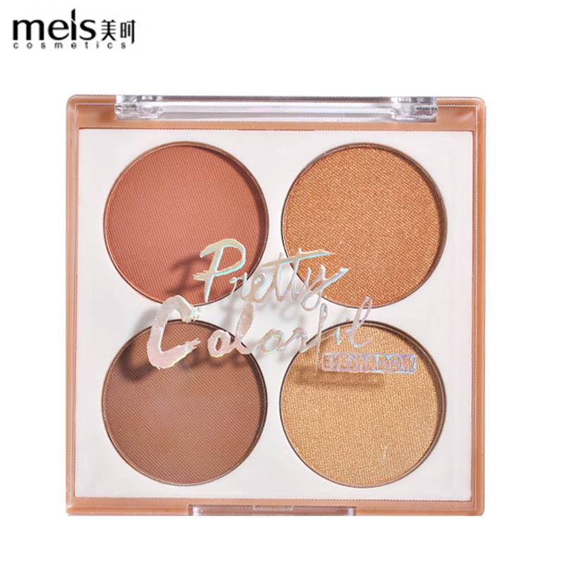 When the United States New products Four-color eye shadow Pumpkin Sunset Red Brown Zi Hui Pearl Matte Multicolor Eye shadow
