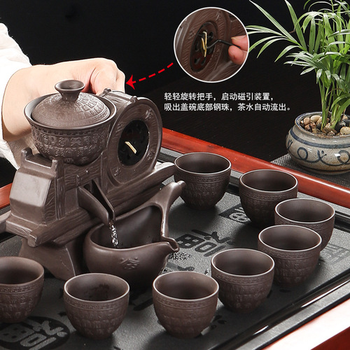 Harvest Grain Retro Purple Clay Automatic Tea Set Anti-scald Brewing Kung Fu Tea Set Portable Lazy Tea Set
