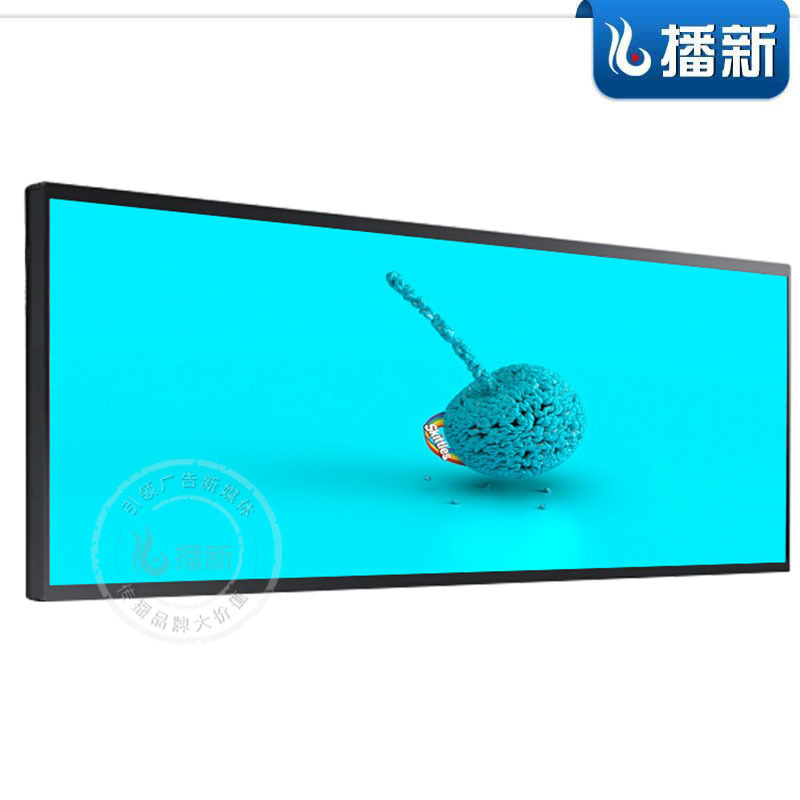 播新15.5/21.5条形屏广告机 高清显示屏 商场货架电梯安卓显示器