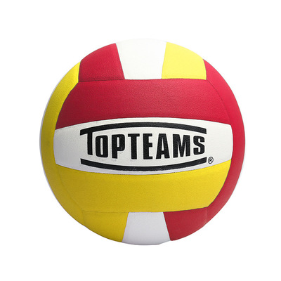 Manufactor Direct selling Beach Volleyball match train Soft student Middle school entrance examination Dedicated volleyball machining customized AliExpress