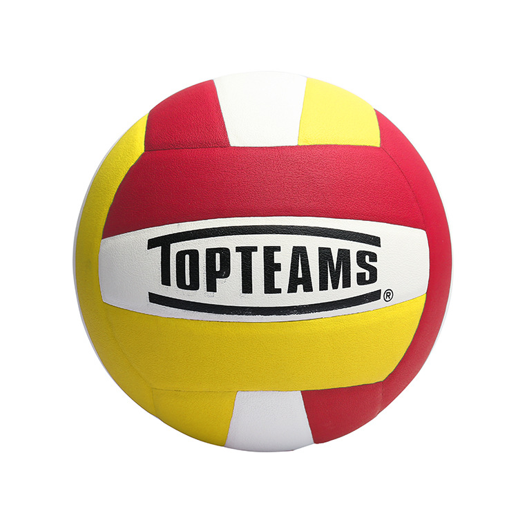 Manufactor Direct selling Beach Volleyball match train Soft student Middle school entrance examination Dedicated volleyball machining customized AliExpress
