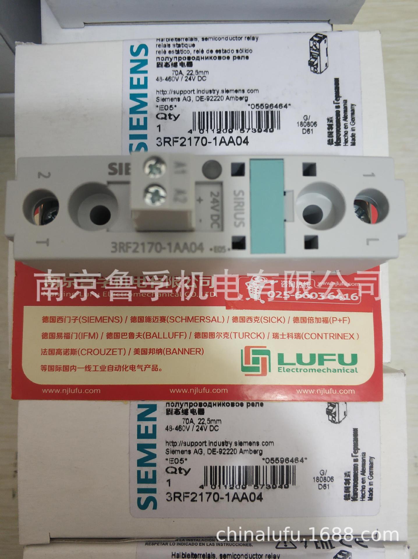 3RF2150-1AA04西门子接触器，原装特价，欢迎订购！