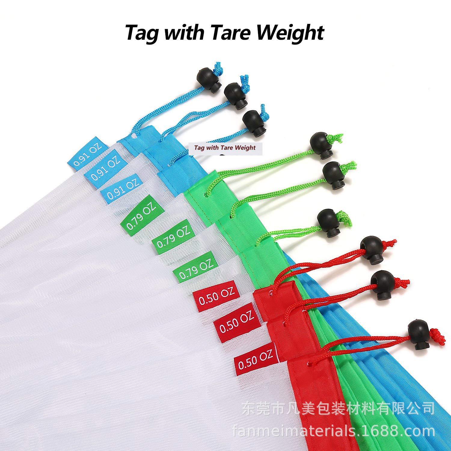 厂家直销可水洗的蔬菜水果购物袋 可重复使用的涤纶拼接束口网袋