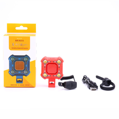 Mountain bike lights, headlights, horn lights, USB rechargeable horns, bells, tail lights, riding equipment accessories