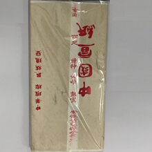 �ĳ����� �������ĳ����� �ĸ �ĳߵ\�� ���������s�� �ĸ����