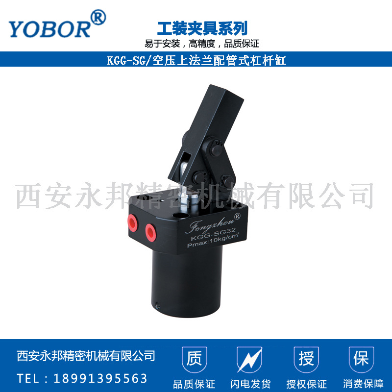空压上法兰管板一体杠杆缸，空压普通配管式杠杆缸