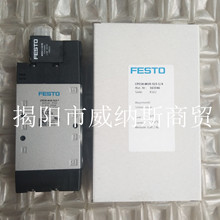 ¹FESTOŷ CPE18-M1H-5LS-1/4 ȫϵж۸