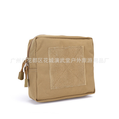 outdoors tactics Backpack Travel? MOLLE Small recycling bag Bags equipment Storage bag Sundries bag