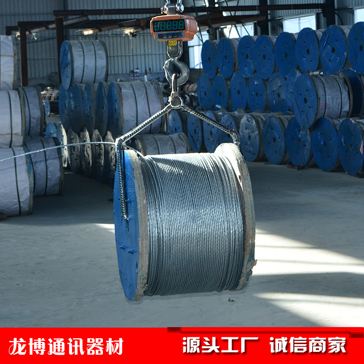 钢绞线-6.jpg