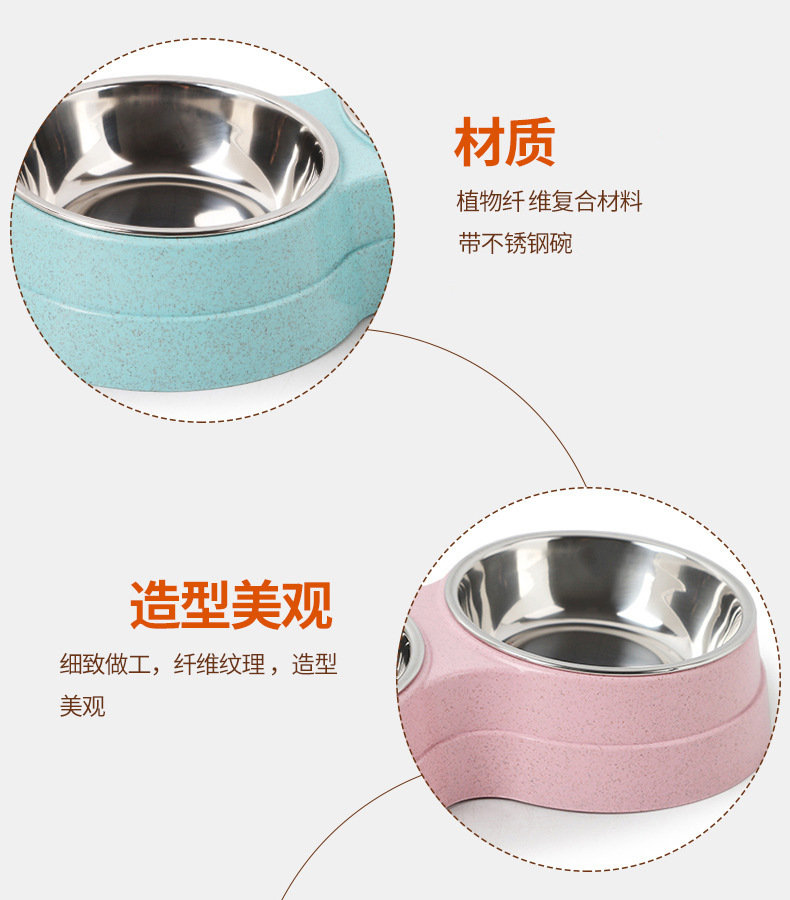 厂家直销 HAWOO秸秆塑料圆形二合一双碗 不锈钢饭碗水盆宠物用品