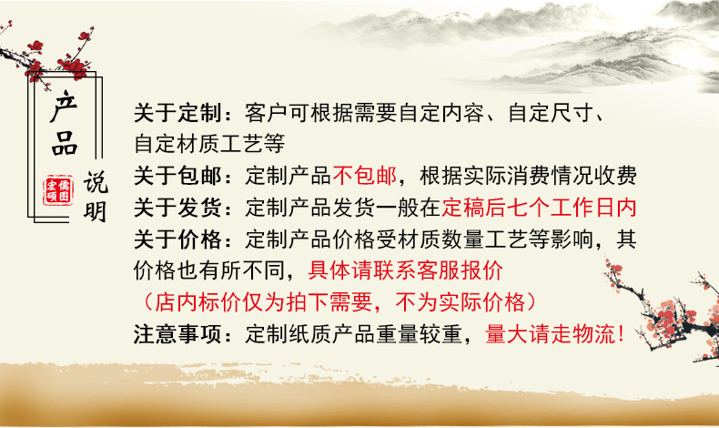 4161897227_2049813631