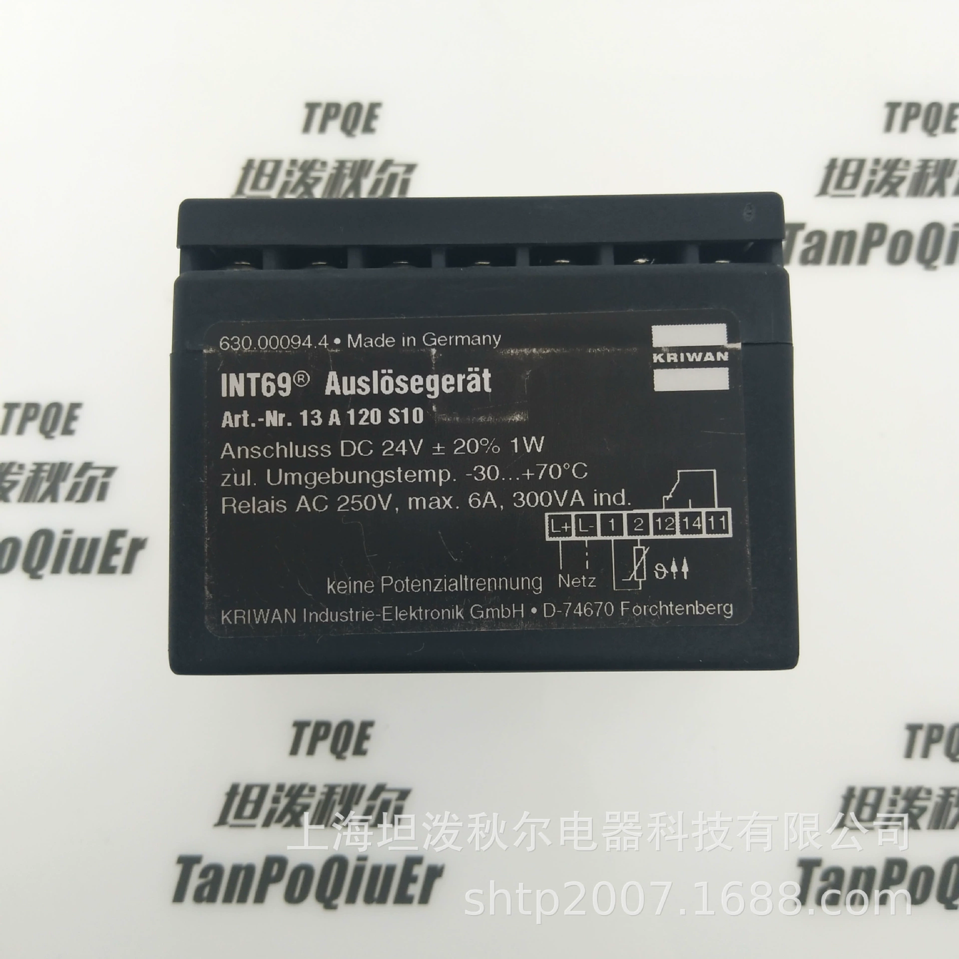 Немецкие агенты KRIWAN доступны на складе Модуль защиты двигателя компрессора INT69 13A120S10