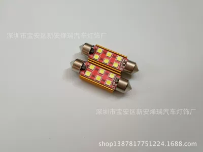 3030 Double-Pointed Lamp 6-Light Roof Brake light