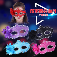 跨境專供新款萬聖節聖誕節派對面具化妝舞會裝飾面具廠家批發