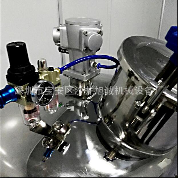 日化洗涤用品生产设备,手工皂生产设备,500KG搅拌锅,搅拌机