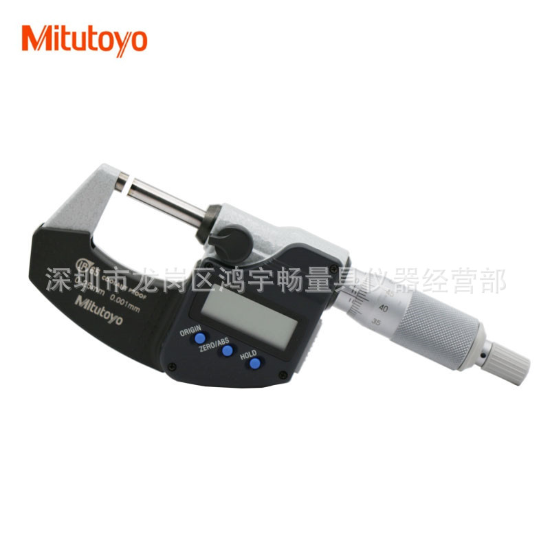 日本三丰数显千分尺293-230/293-330 防水防油带SPC输出