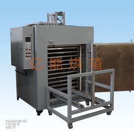 工业高温烘箱 高温台车烘箱 导电玻璃烘箱YN36A765-10M