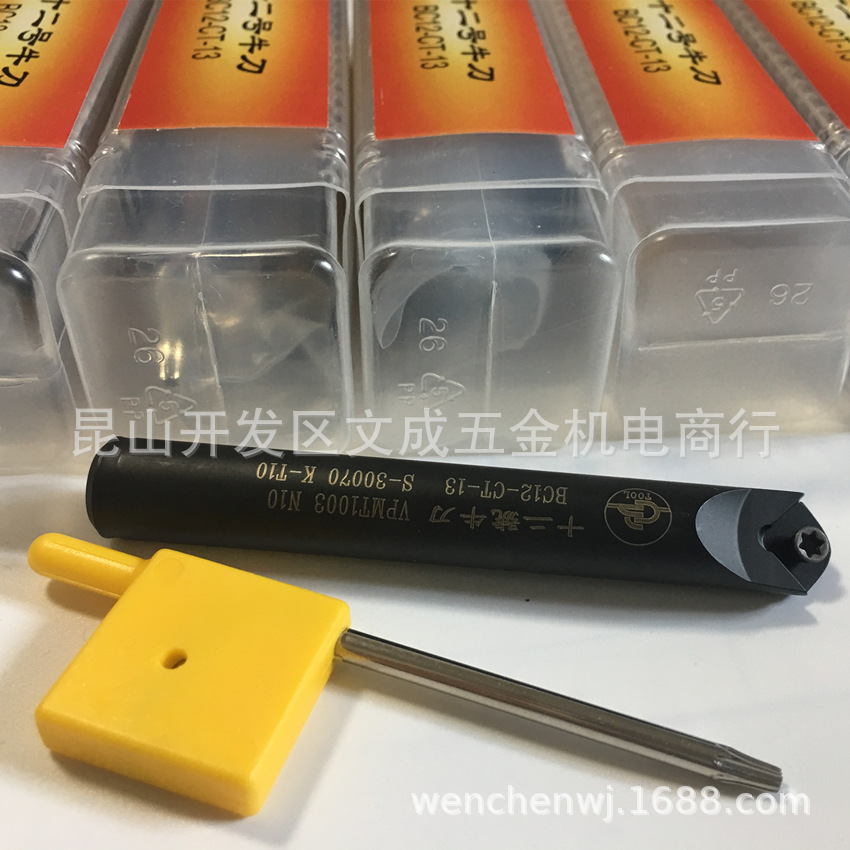 十二号牛刀 VPMT1003 N10 BC12-CT-13 S-30070 K-T10 正品