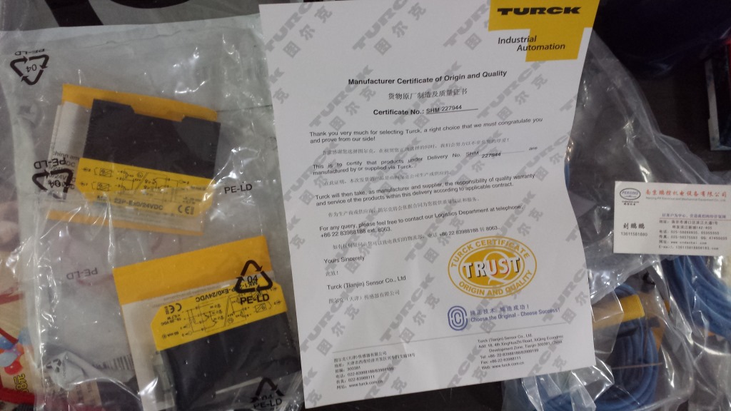 日本TURC扩音器 MK1-22P-ExO24VDC 