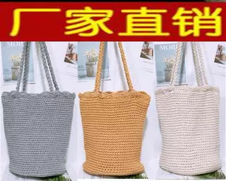 新款棉线工艺包  钩针手提包 编织棉绳单肩包 时尚水桶休闲包