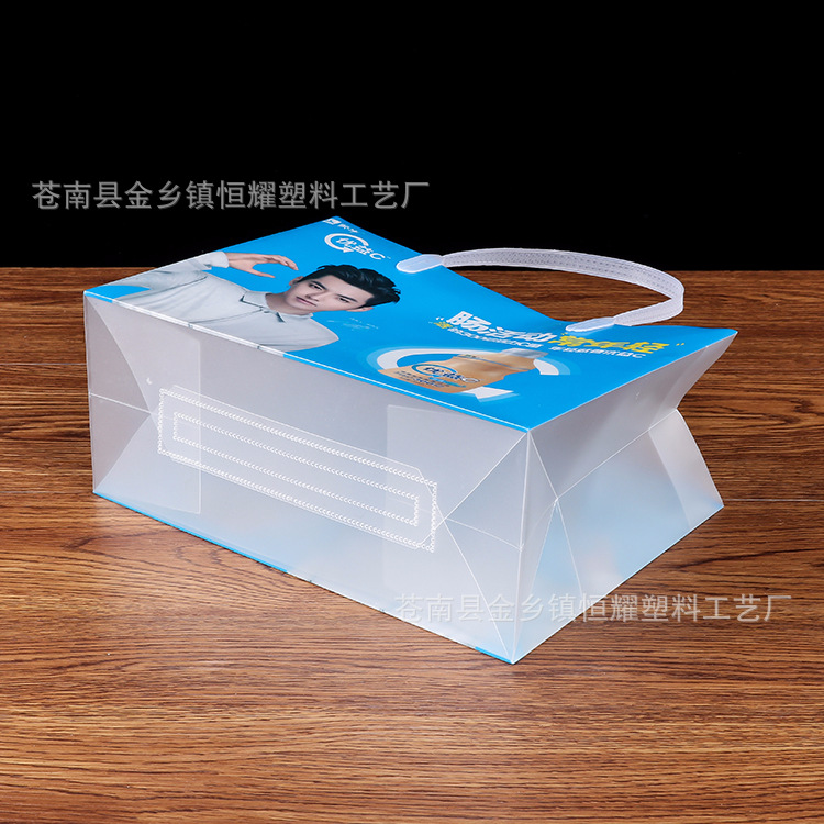 PP手提袋