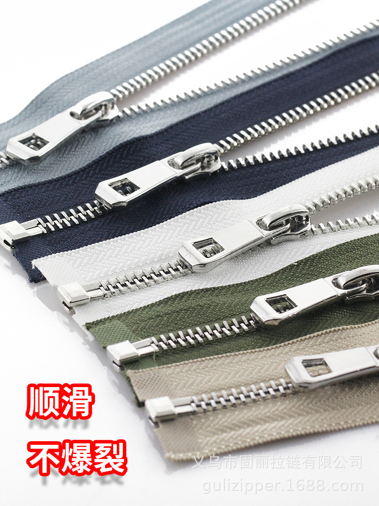 金属拉链白金12.jpg
