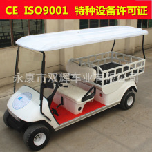 �S�Ҷ���2��늄�Ѳ߉܇늄��^��܇�ȼٴ��^���¿� ��݆�D��ϵ�y