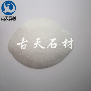 ���� ����ɳ ѩ����ɳ ѩ���� ѩ���׷� ��ʯ������