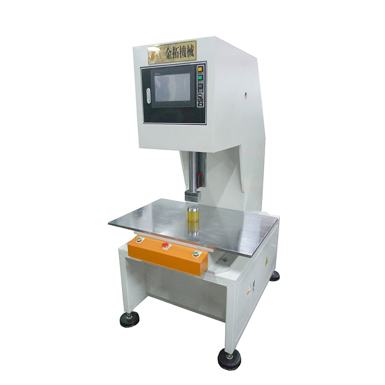 C type numerical control servo electronic press | bow type servo electric cylinder precision servo hydraulic press | single arm press