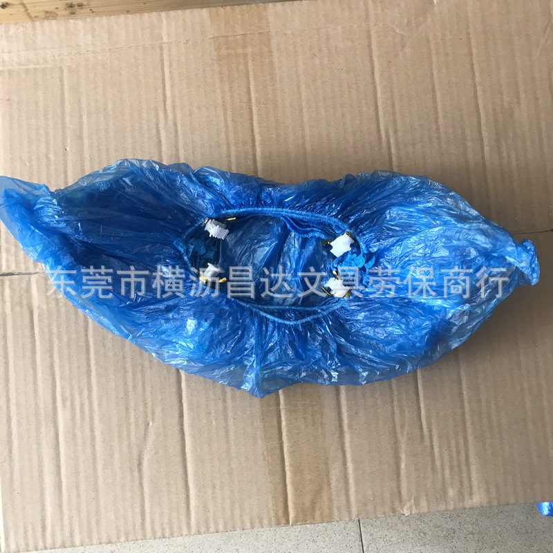 T型机用鞋套 (1)