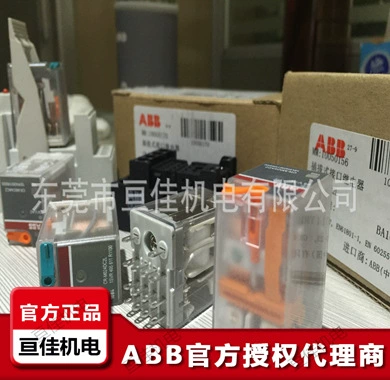 Подлинный микро-реле ABB DC [CR-U110DC3L] тип в наличии оригинальное импортированное реле