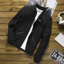男士外套春秋2018新款韩版潮流大码休闲个性百搭帅气棒球服夹克