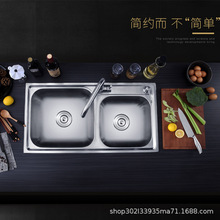 �S��ֱ�N�N��ϴ����Ӻ�ˮ���p��ϴ����ϴ�������b304���P�ˮ��