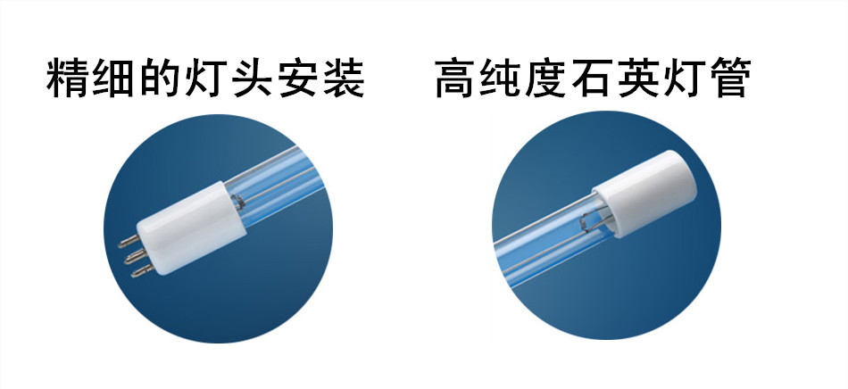 【新品】厂家直销防爆/防水型紫外线杀菌灯管80W废气光解UV灯