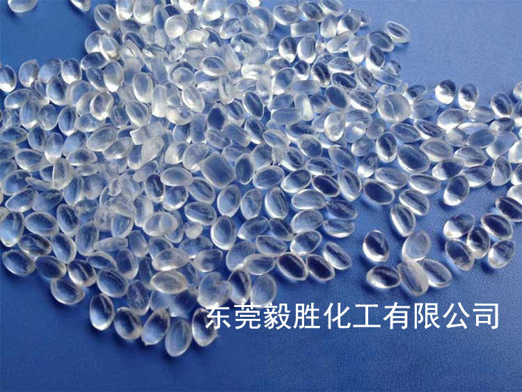 PP增韧耐寒剂 PE增韧 抗冲击 耐寒剂