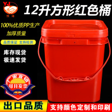 �tɫ12����Ͱ���z����bͰ�����z���ϰ��bͰ���w�ܷ�Ͱ�S��ֱ�N