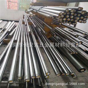 ���������M��H13�������Tģ��� H13�A� H13����� Ҏ���Rȫ