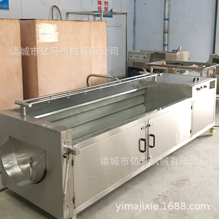 海蛎子清洗机 海蛎子去泥机 威海海蛎子清洗机 清洗效果干净 现货