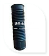 本田奥德赛避震器 本田奥德赛避震器品牌 图片 价格 本田奥德赛避震器批发 阿里巴巴