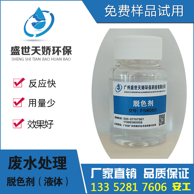 阿里巴巴产品样式图2