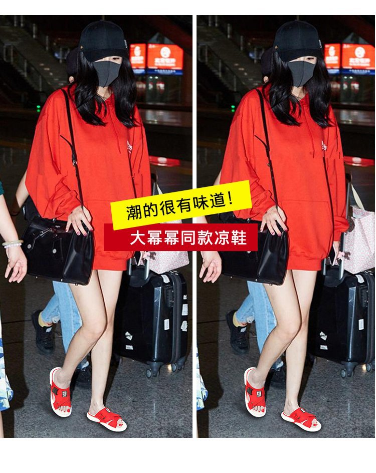 Chaussures été pour femme en Caoutchouc - Ref 3346088 Image 11