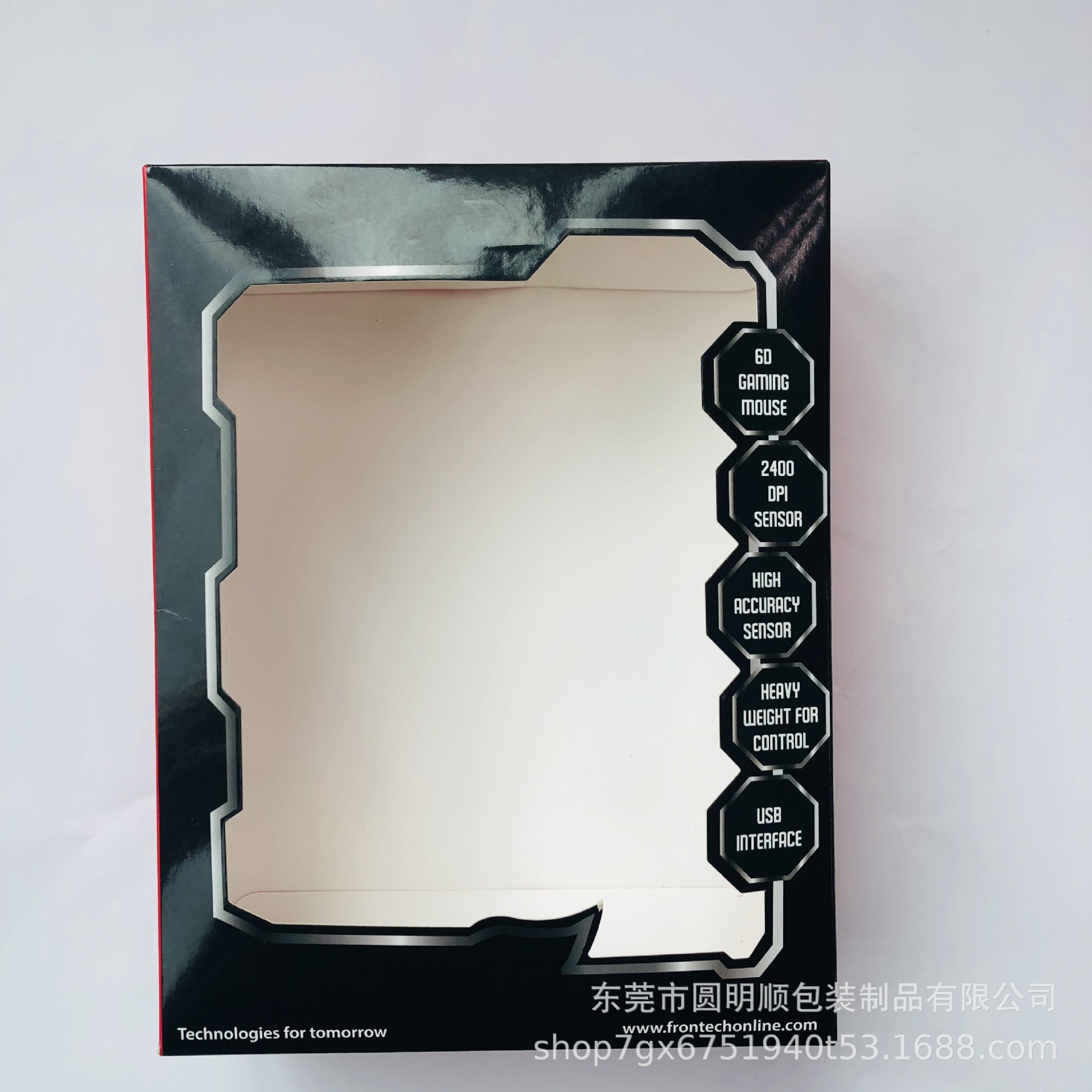 IMG_1970(20180714-134109)