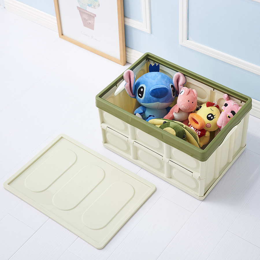 家居用品创意大号加厚可折叠收纳箱车载整理箱后备箱储物盒子塑料|ru