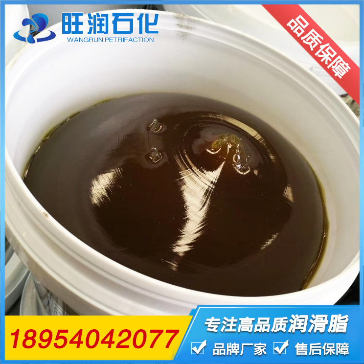 15kg 润滑脂 黄油 桶装 锂基脂 山东东营旺润公司润滑脂生产厂家