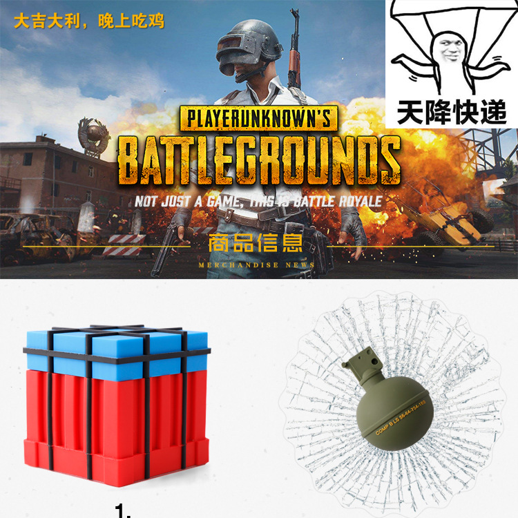 未标题-2-副本_01