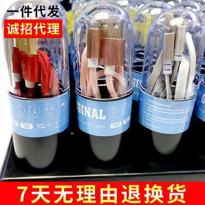 胶囊亚克力管数据线包装柜台一盒30个透明水晶管试管盒注塑水晶盒|ru